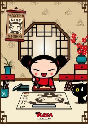 pucca !